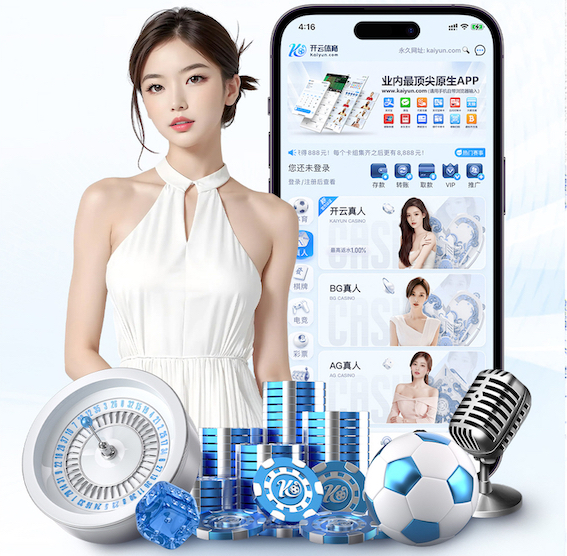 ayx游戏app 2026年传媒舆情监测新动向：智能算法驱动的数据源建设与分级预警机制