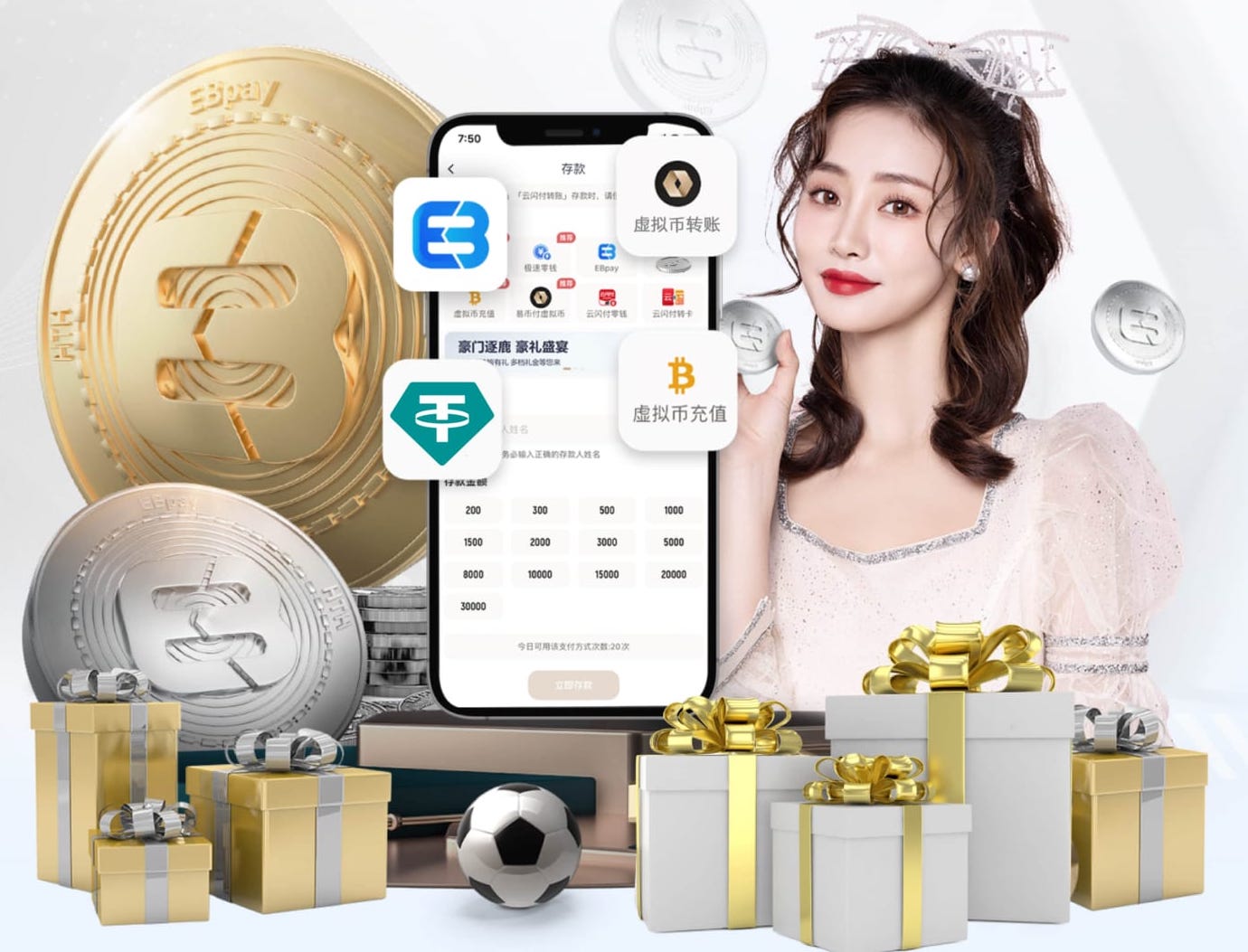 ayx游戏app 数字传播内容安全与版权管理新规观察:素材授权、音乐版权合规与侵权风险控制要点