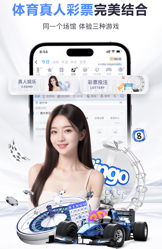 ayx游戏app 2026年AI智能硬件新品资讯:芯片升级加速端侧模型落地,教育、安防与零售应用前