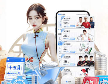 ayx游戏app 2026人工智能引擎行业趋势观察：价格战升温、生态合作加速与出海窗口期判断