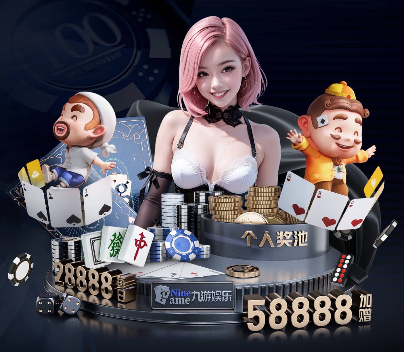 ayx 2026年值得关注的AI运用行业趋势：Agent化、端侧部署与多模态商业化进入规