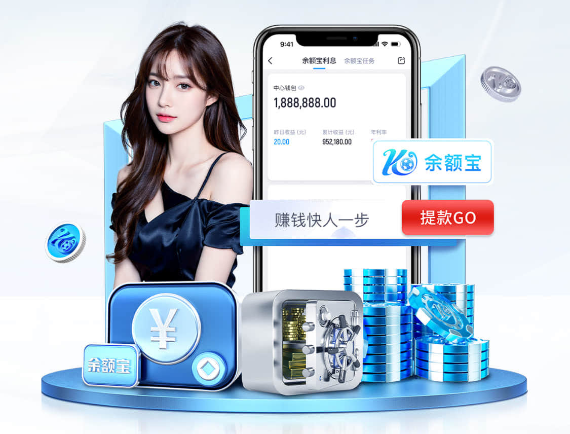 ayx游戏app 网络新媒体广告投放素材怎么测试：AB实验流程、指标口径与放量阈值判断