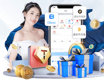 开云app 传媒数据中台如何做：从内容标签体系到用户画像与推荐策略的落地路径